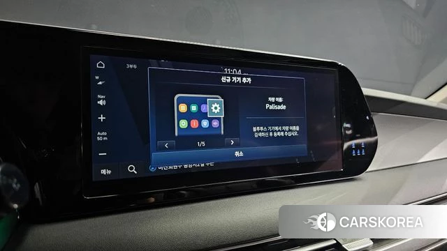 Hyundai The New Palisade id 4975691 из Кореи 24