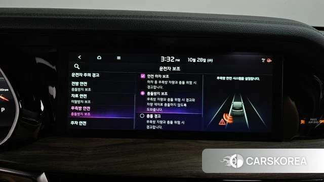 Kia Mohave Master id 5047808 из Кореи 24