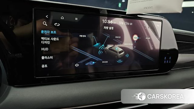 Hyundai The New Palisade id 5027189 из Кореи 24
