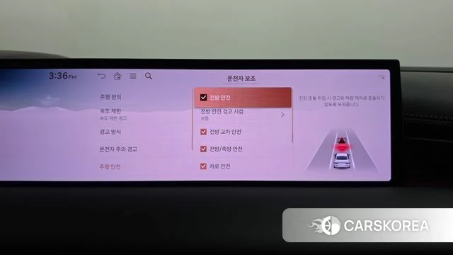Genesis G80 (RG3) id 5021303 из Кореи 24