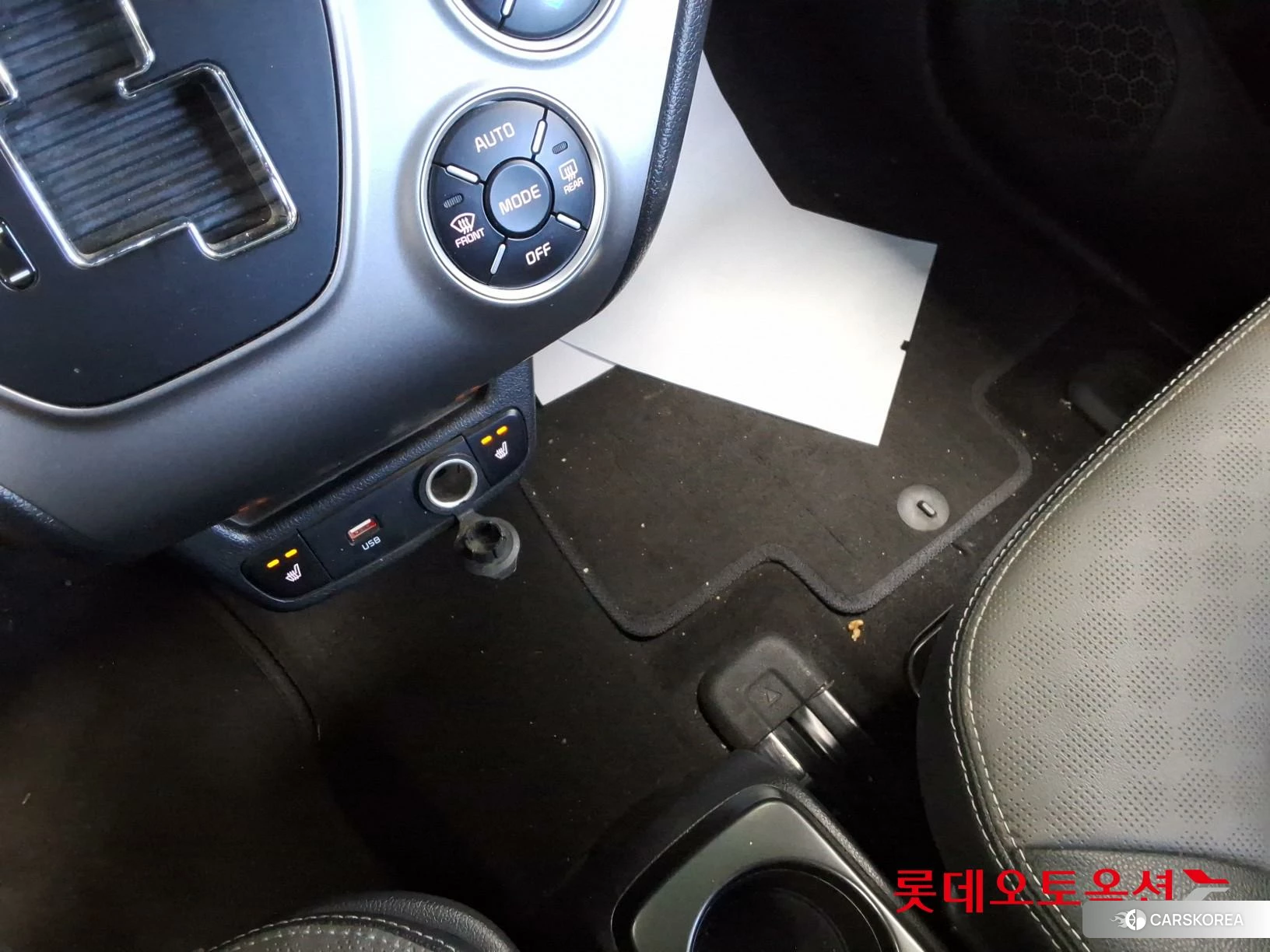 Kia Ray id 4989985 из Кореи 24