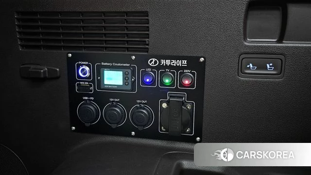 Hyundai Palisade id 4524981 из Кореи 24