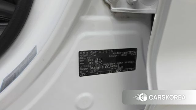 Hyundai The New Avante AD id 4837079 из Кореи 24