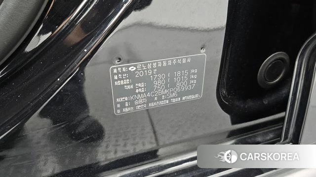 Renault Korea (Samsung) SM6 id 5004293 из Кореи 24