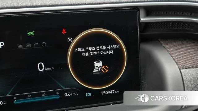 Hyundai Tucson (NX4) id 4721842 из Кореи 24