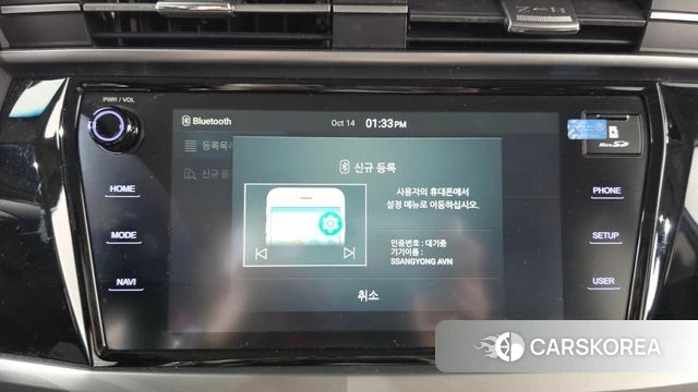 Ssangyong Beautiful Korando id 4988125 из Кореи 24