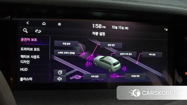Kia Mohave Master id 4990774 из Кореи 24