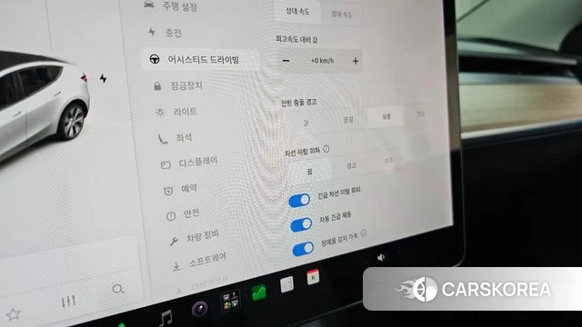 Tesla Model Y id 4550671 из Кореи 24
