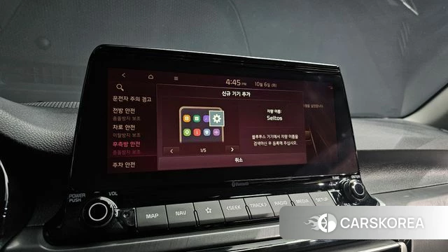 Kia Seltos id 4951529 из Кореи 24
