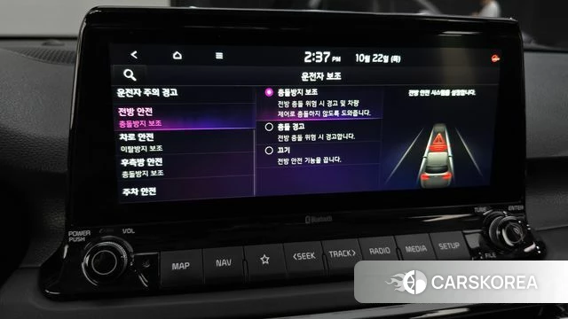 Kia Seltos id 5023510 из Кореи 24