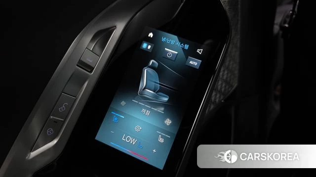 BMW i7 (G70) id 4871206 из Кореи 24