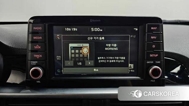 Kia All New Morning (JA) id 5004205 из Кореи 24