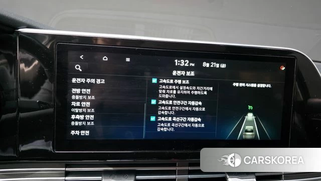 Hyundai The New Grandeur IG id 4722053 из Кореи 24