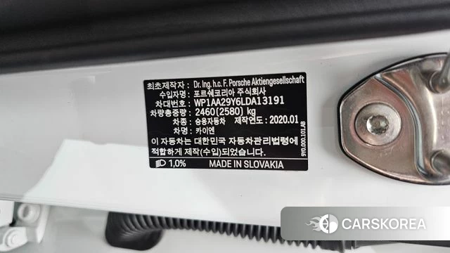 Porsche Cayenne (PO536) id 4764833 из Кореи 24