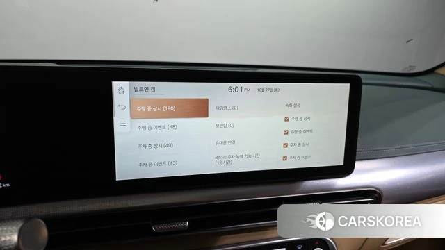 Genesis GV60 id 5040271 из Кореи 24