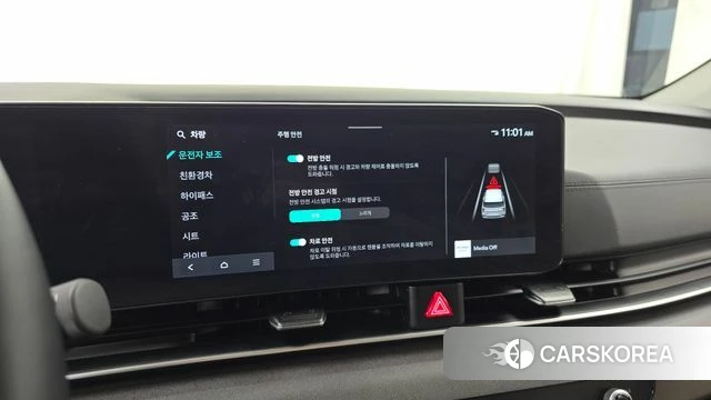 Kia The New Carnival 4th Generation id 5020949 из Кореи 24