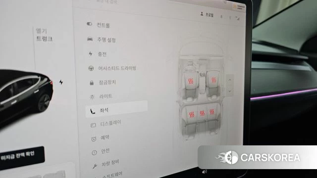 Tesla Model 3 id 4717243 из Кореи 24