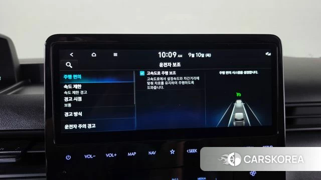 Hyundai Staria id 4791873 из Кореи 24