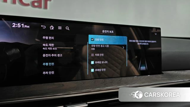 Genesis GV80 id 4980418 из Кореи 24