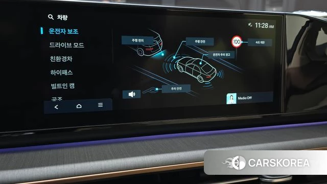 Hyundai Grandeur Hybrid (GN7) id 4834777 из Кореи 24