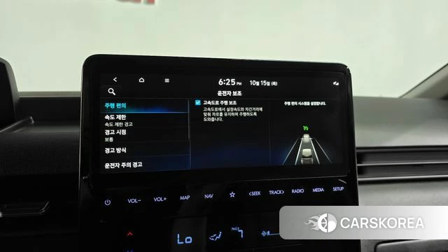 Hyundai Staria id 4990440 из Кореи 24