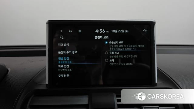 Hyundai Casper id 5022167 из Кореи 24