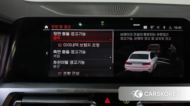 BMW 3 Series (G20) id 4951500 из Кореи 24