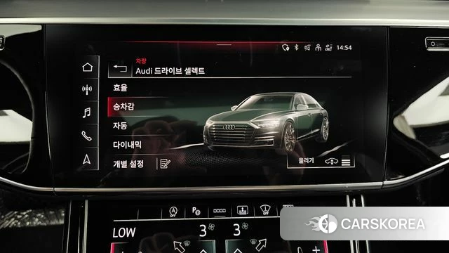 Audi A8 (D5) id 4976648 из Кореи 24