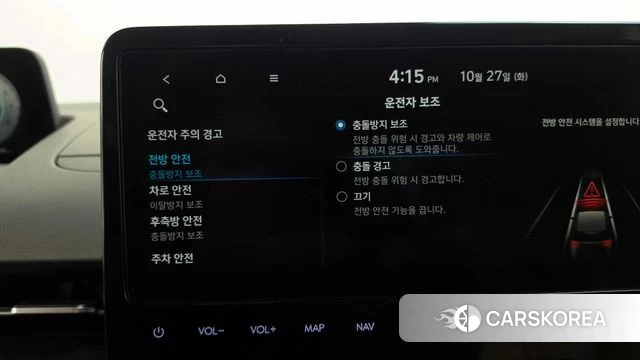 Hyundai Staria id 5040901 из Кореи 24