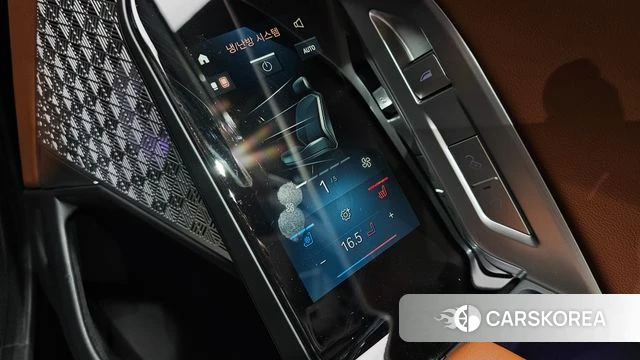 BMW i7 (G70) id 5021760 из Кореи 24