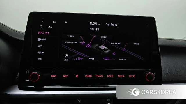 Kia The New K3 2nd generation id 5003408 из Кореи 24