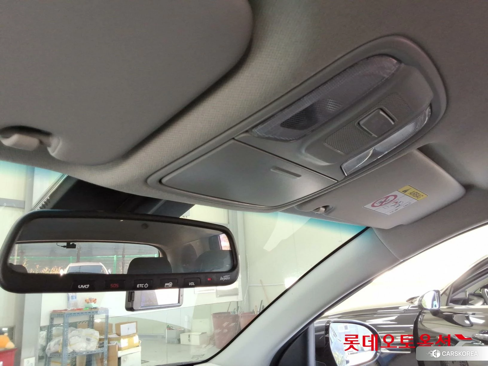 Kia Niro Hybrid id 4990042 из Кореи 24