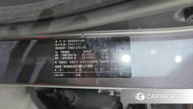 Ssangyong The New Rexton Sport id 4981872 из Кореи 24