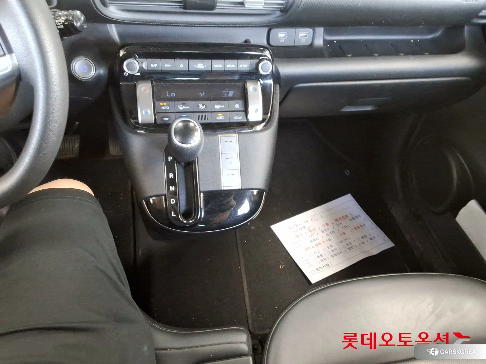 Hyundai Casper id 5001020 из Кореи 7