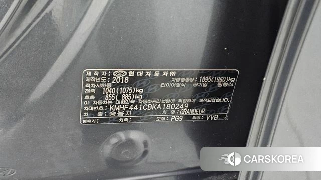 Hyundai Grandeur IG id 4953168 из Кореи 24