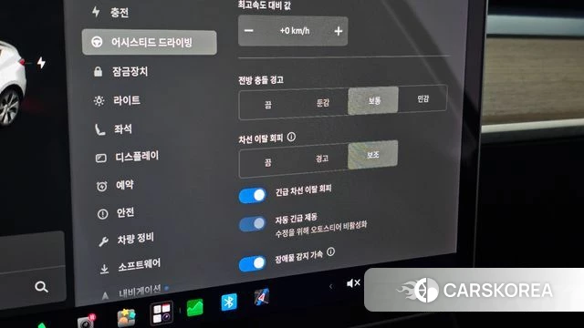 Tesla Model Y id 4683379 из Кореи 24