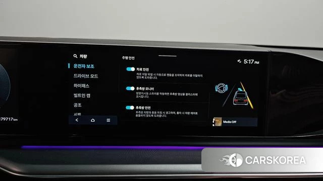 Hyundai Grandeur (GN7) id 4975514 из Кореи 24