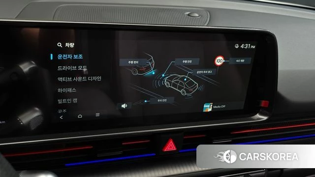 Hyundai The New Ionic 6 id 4990245 из Кореи 24