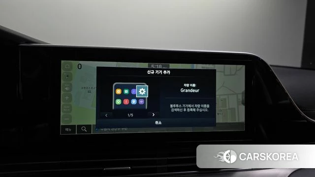 Hyundai The New Grandeur IG id 4785205 из Кореи 24