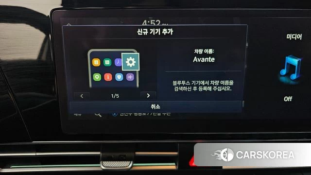 Hyundai The New Avante Hybrid (CN7) id 4975487 из Кореи 24