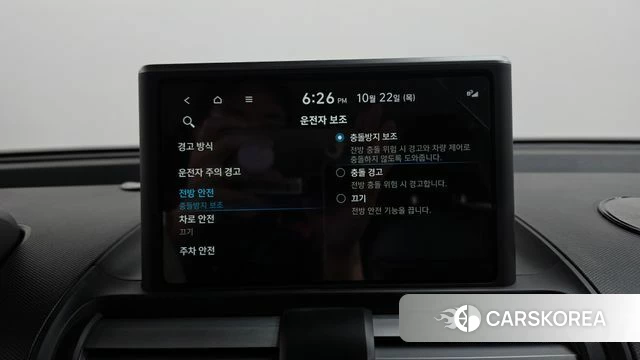 Hyundai Casper id 5022251 из Кореи 24