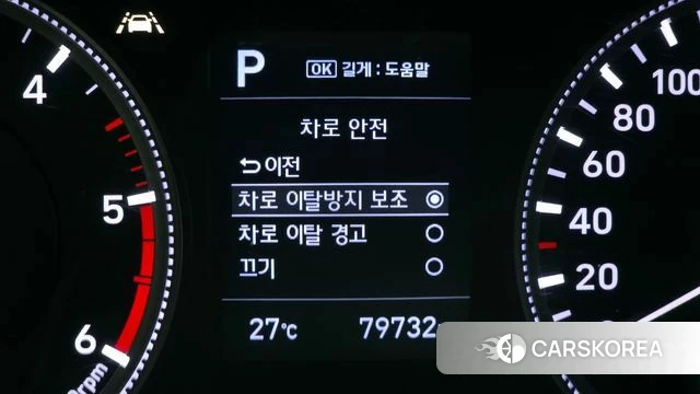 Hyundai Santa Fe TM id 4378020 из Кореи 24