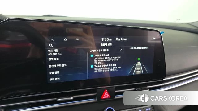 Hyundai The New Avante (CN7) id 4957426 из Кореи 24