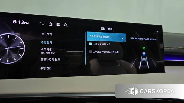 Genesis GV70 id 5021213 из Кореи 24