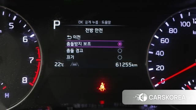 Kia The New K3 2nd generation id 4936557 из Кореи 24