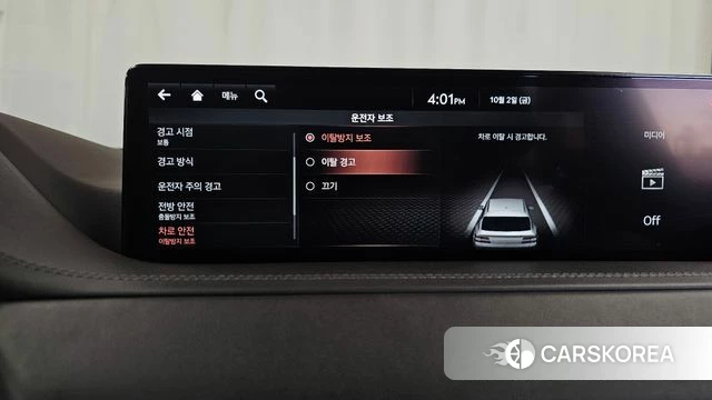 Genesis GV80 id 4943050 из Кореи 24