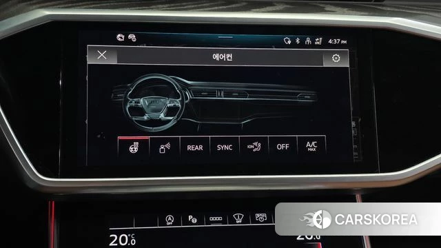 Audi A6 (C8) id 4916801 из Кореи 24