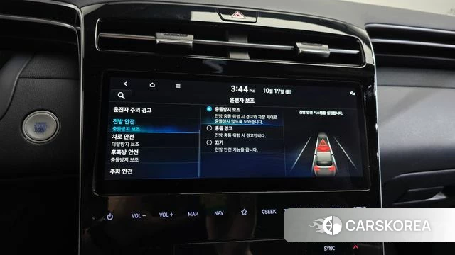 Hyundai Tucson Hybrid (NX4) id 5003142 из Кореи 24