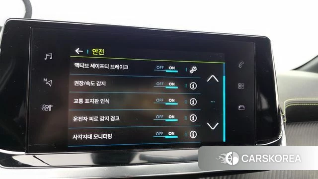 Peugeot e-208 second Generation id 5040812 из Кореи 24