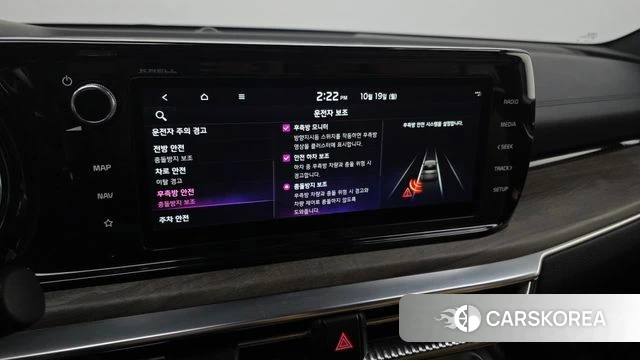 Kia K5 3rd generation id 5003091 из Кореи 24